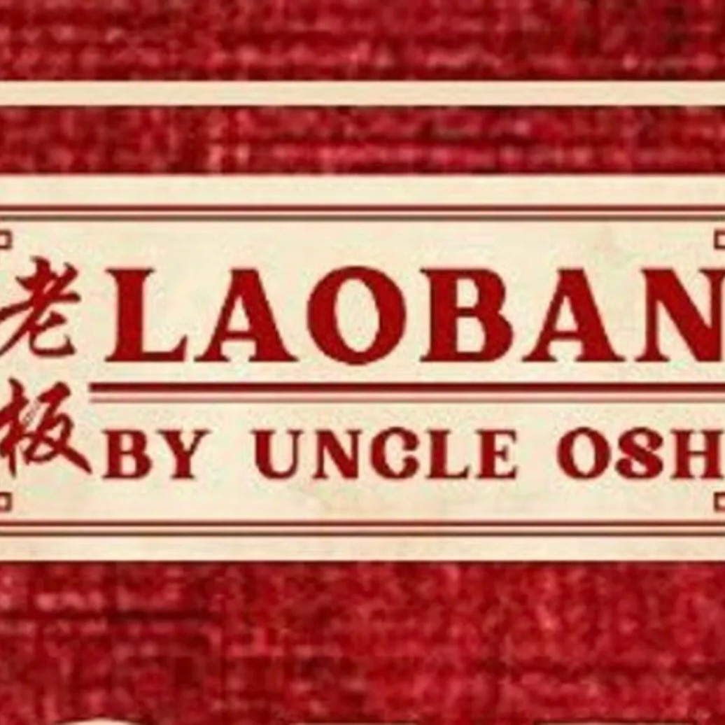 LAOBAN by Uncle Osh
