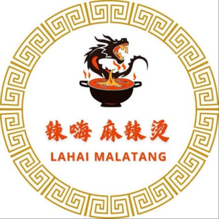 Lahai Malatang