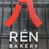 RÉN BAKERY