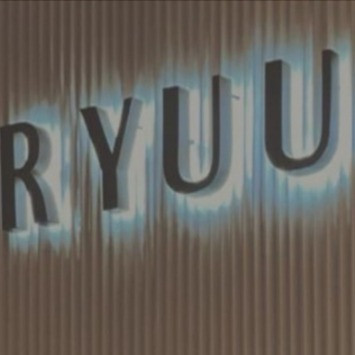 RYUU San Antonio Surabaya