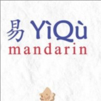 YiQu Mandarin